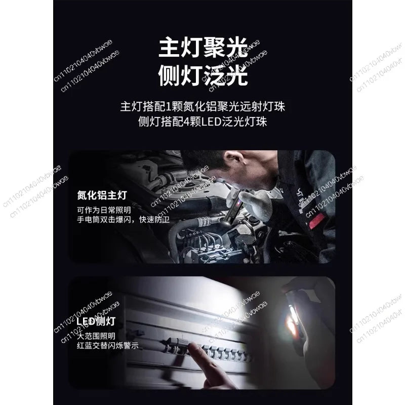 Mini flashlight edc small portable strong light charging outdoor maintenance work searchlight