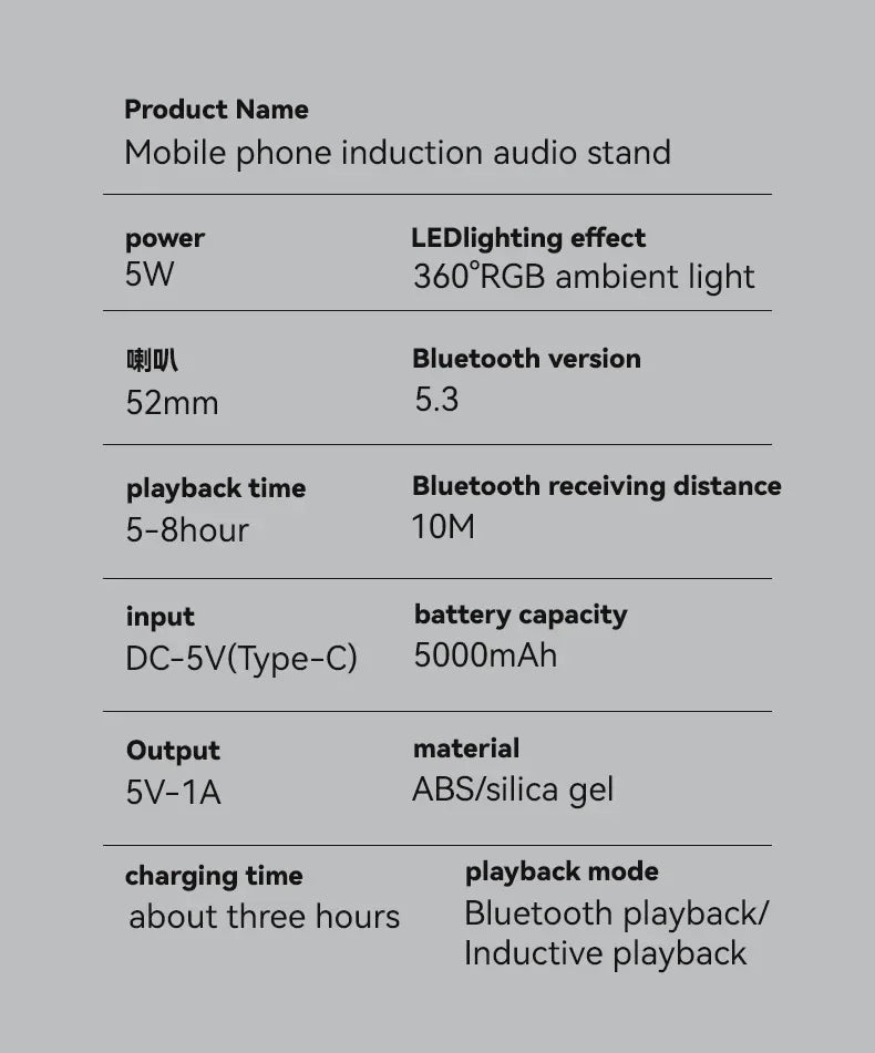 360 Degree Rotating Phone Holder Bluetooth Speaker with Lifting Function Power Bank Mini Portable Ambient Light Soundbox